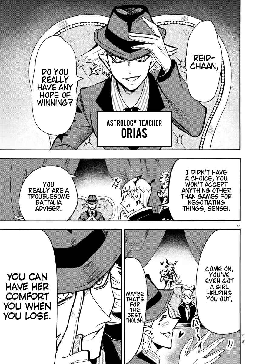 Page 18 Chapter 57 Mairimashita! Iruma-kun