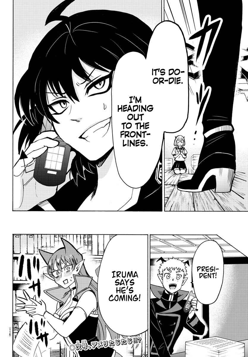 Page 21 Chapter 57 Mairimashita! Iruma-kun