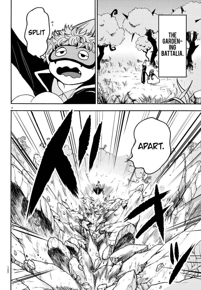 Page 5 Chapter 57 Mairimashita! Iruma-kun