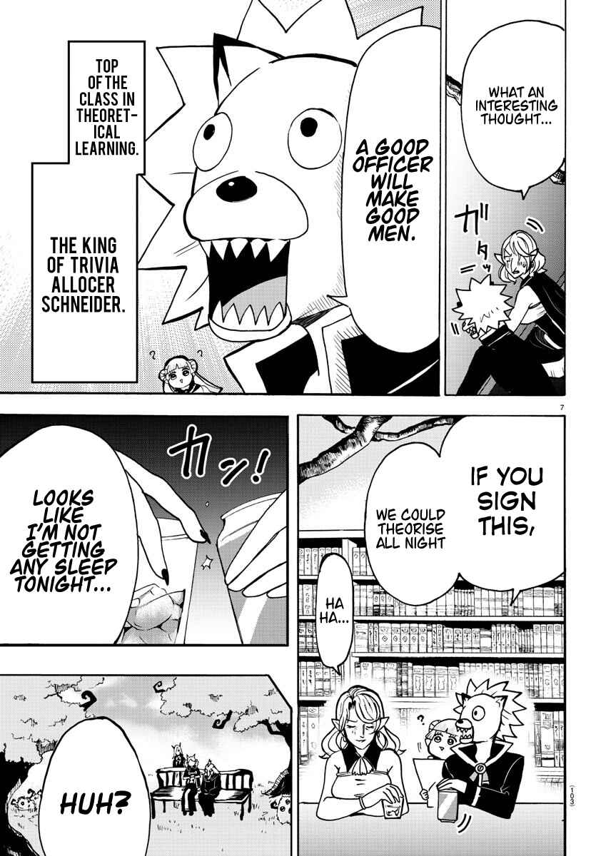 Page 8 Chapter 57 Mairimashita! Iruma-kun