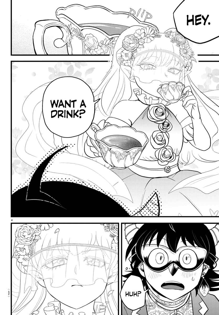 Page 4 Chapter 298 Mairimashita! Iruma-kun