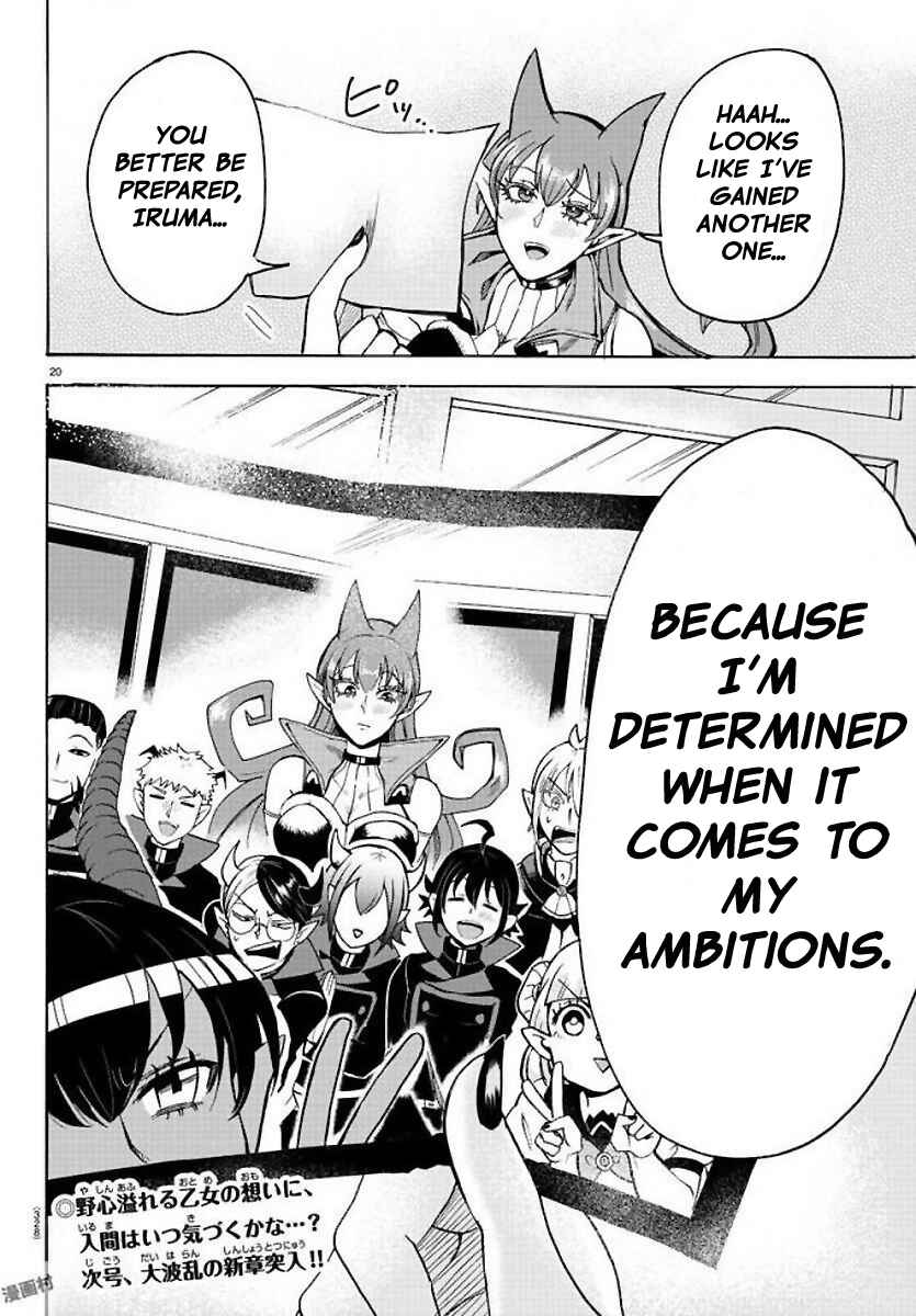 Page 20 Chapter 53 Mairimashita! Iruma-kun