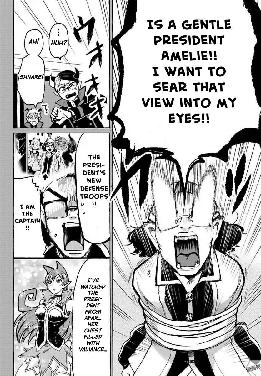Page 6 Chapter 53 Mairimashita! Iruma-kun