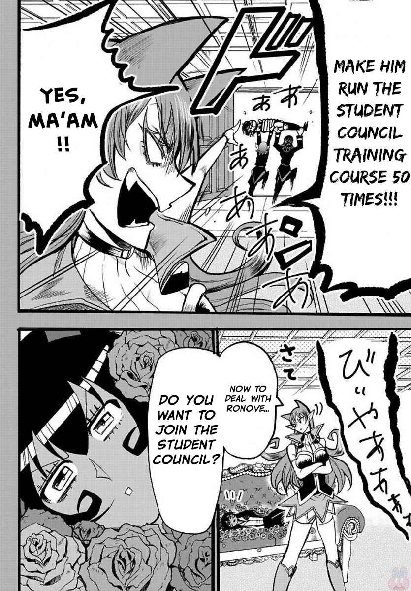 Page 8 Chapter 53 Mairimashita! Iruma-kun