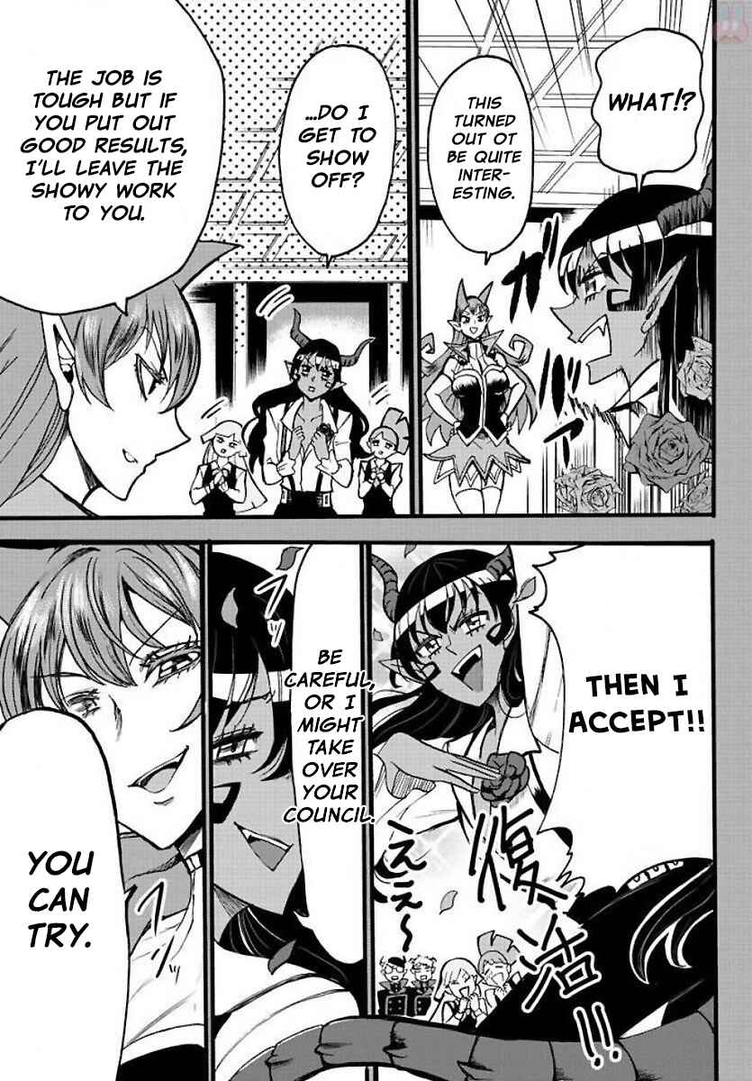 Page 9 Chapter 53 Mairimashita! Iruma-kun