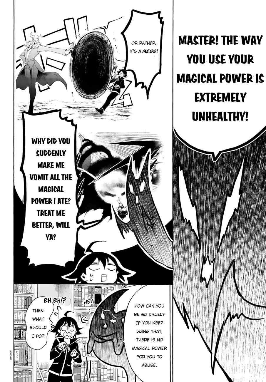 Page 12 Chapter 44 Mairimashita! Iruma-kun