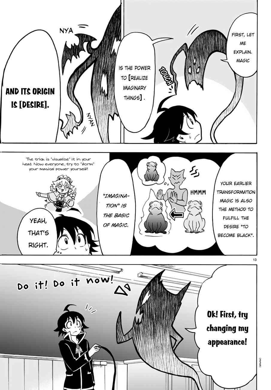 Page 13 Chapter 44 Mairimashita! Iruma-kun