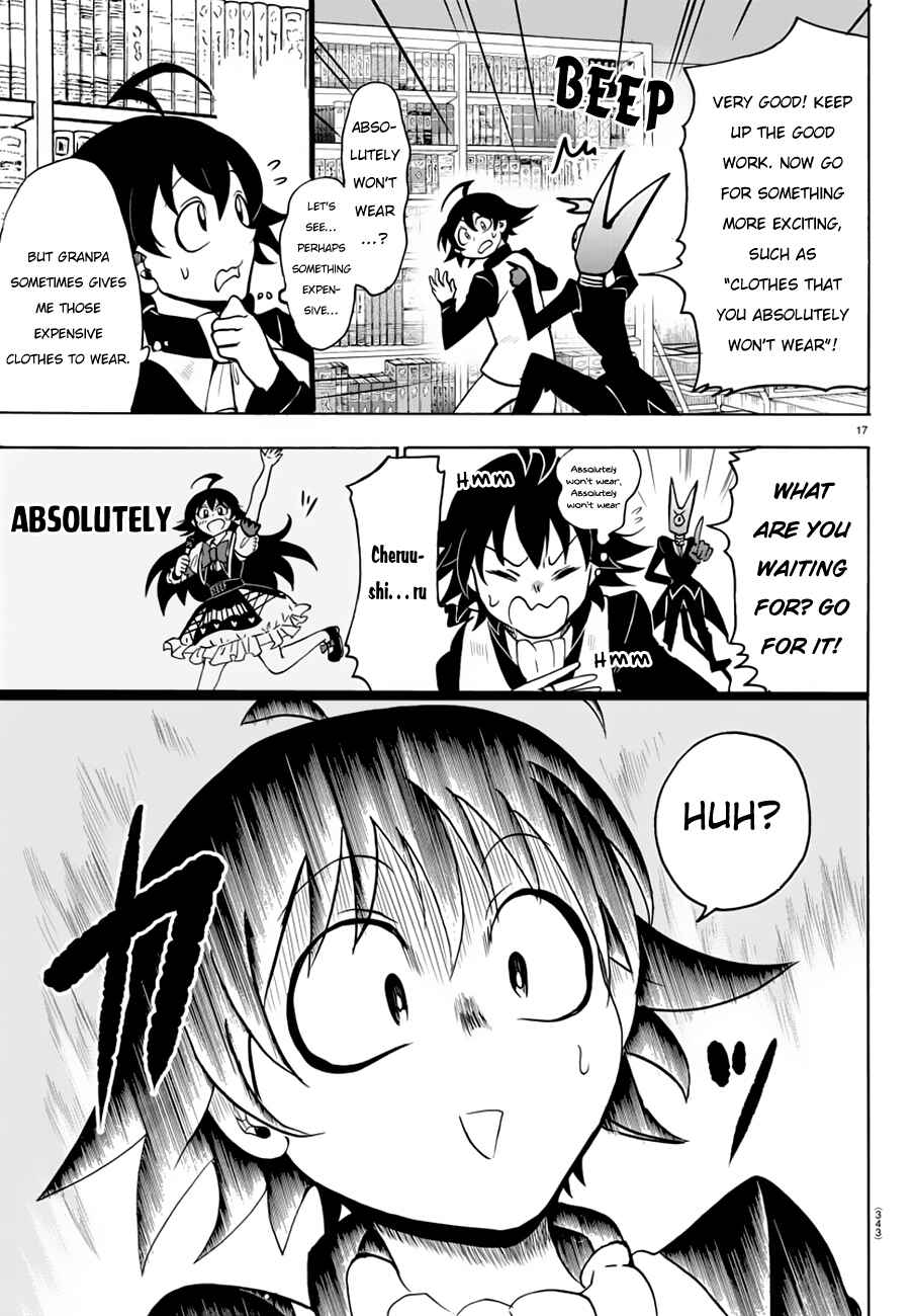 Page 17 Chapter 44 Mairimashita! Iruma-kun