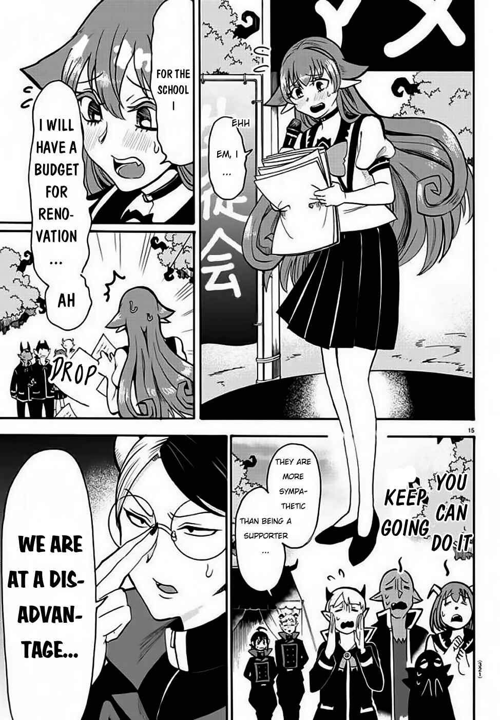 Page 16 Chapter 50 Mairimashita! Iruma-kun