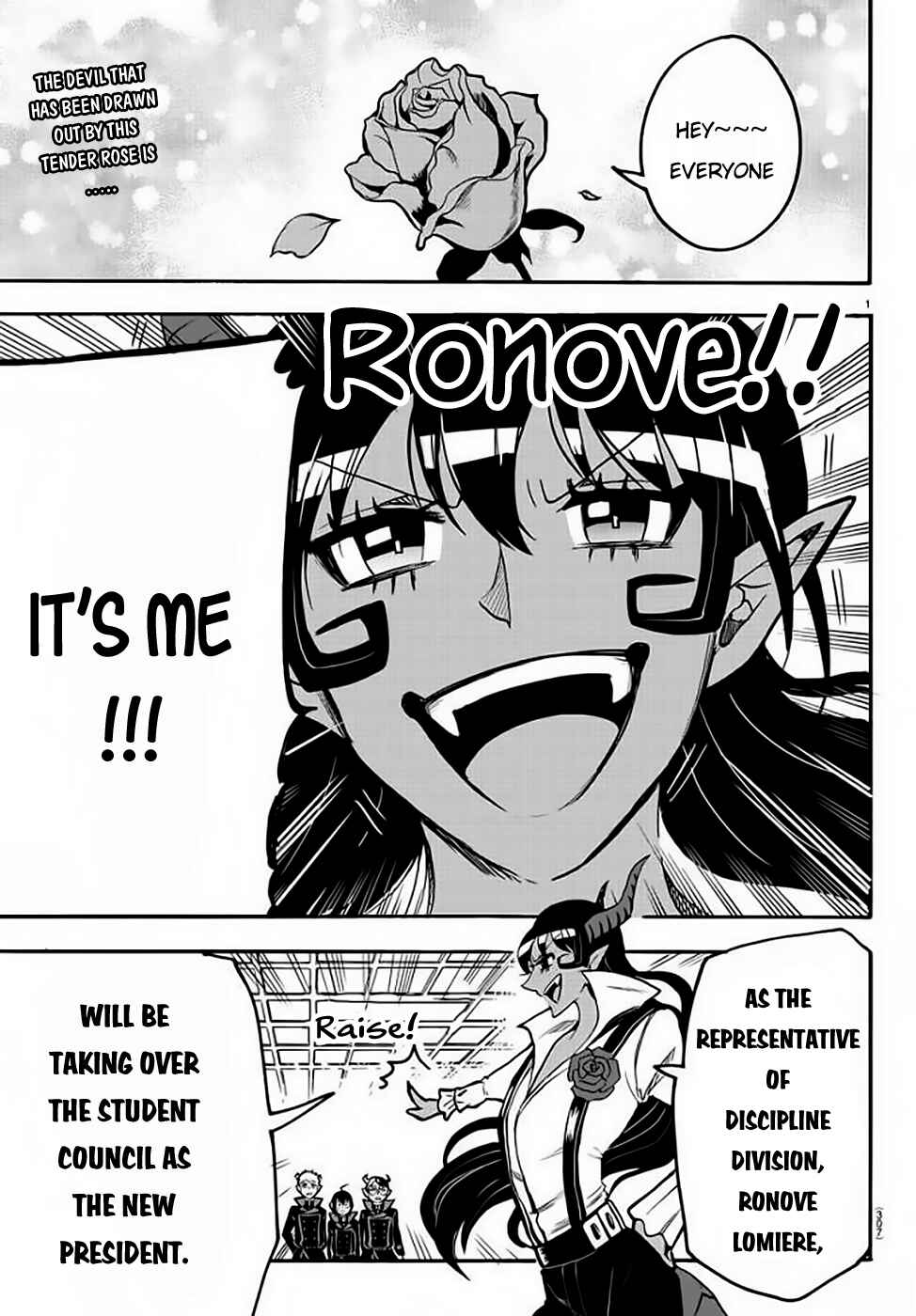 Page 2 Chapter 50 Mairimashita! Iruma-kun