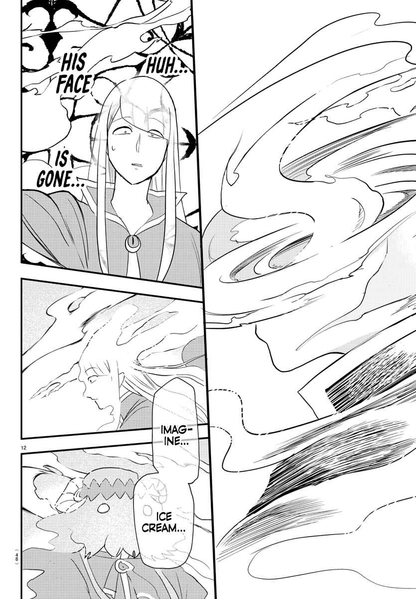 Page 12 Chapter 234 Mairimashita! Iruma-kun