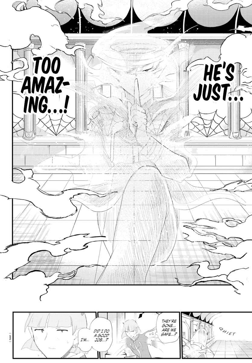 Page 16 Chapter 234 Mairimashita! Iruma-kun