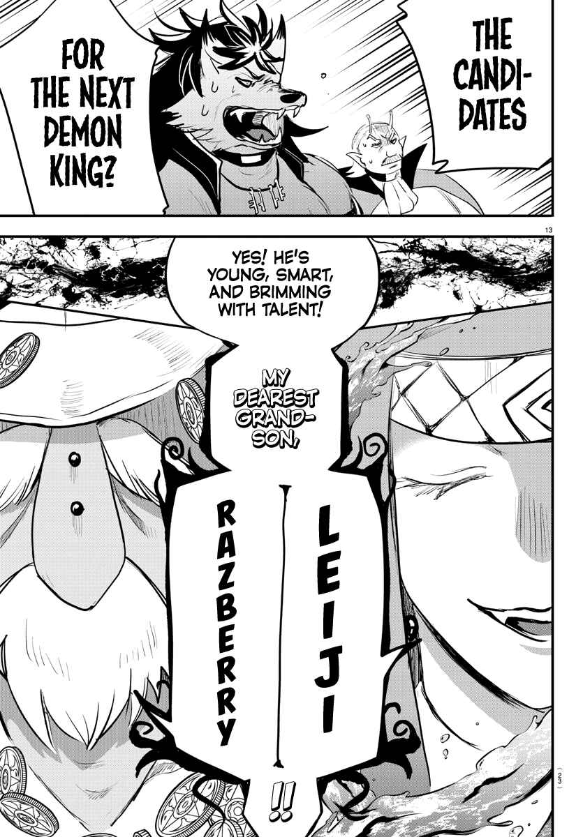 Page 15 Chapter 200 Mairimashita! Iruma-kun