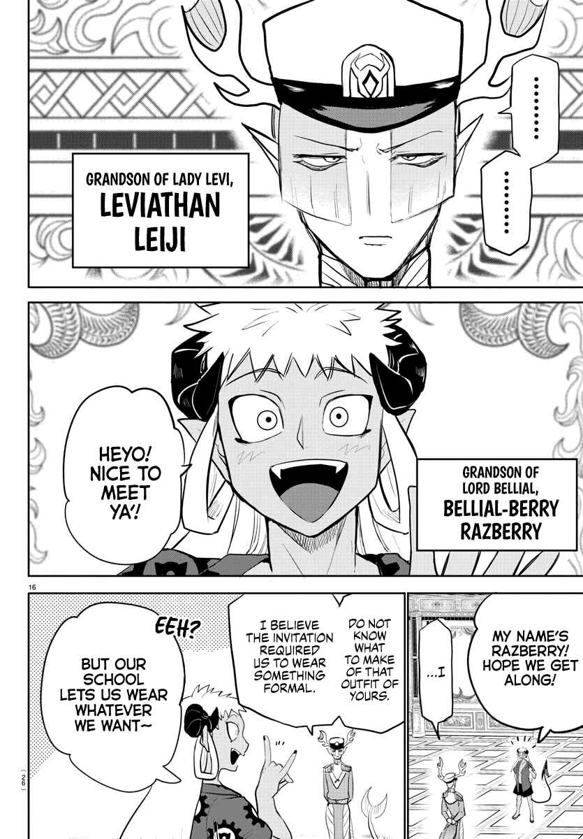Page 18 Chapter 200 Mairimashita! Iruma-kun
