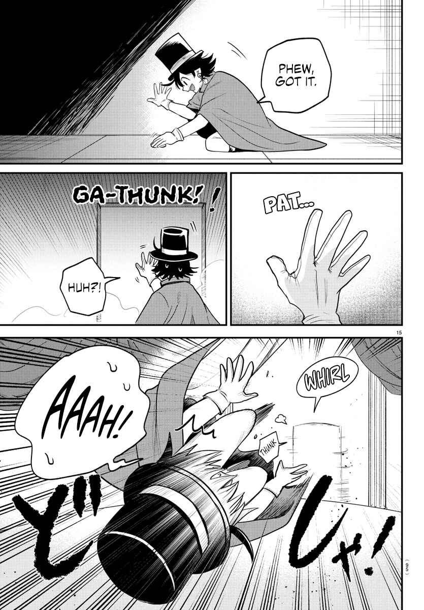 Page 14 Chapter 395 Mairimashita! Iruma-kun