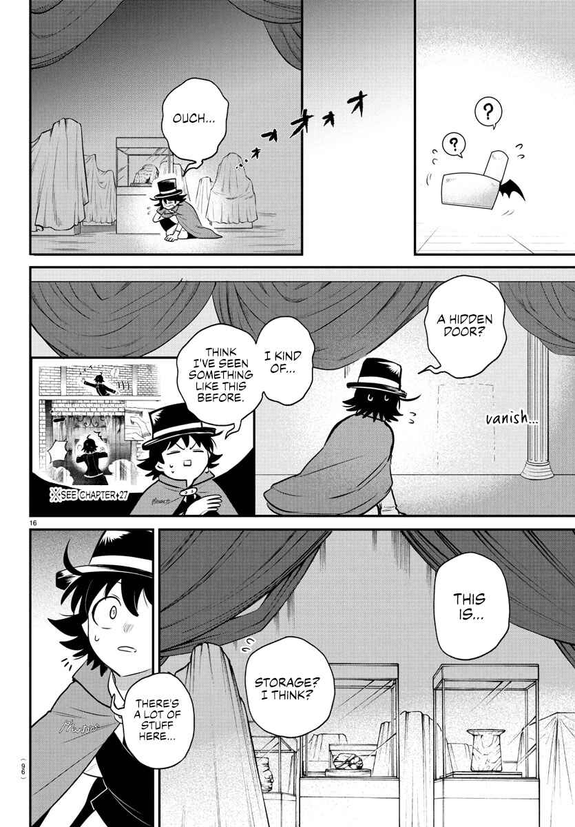 Page 15 Chapter 395 Mairimashita! Iruma-kun