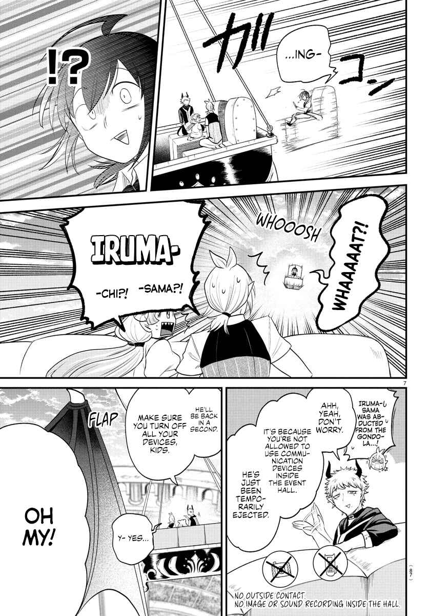Page 6 Chapter 395 Mairimashita! Iruma-kun