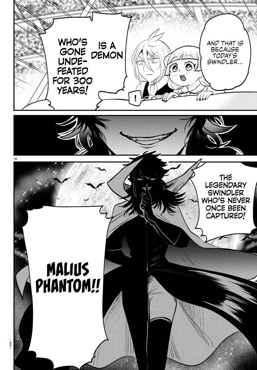Page 9 Chapter 395 Mairimashita! Iruma-kun