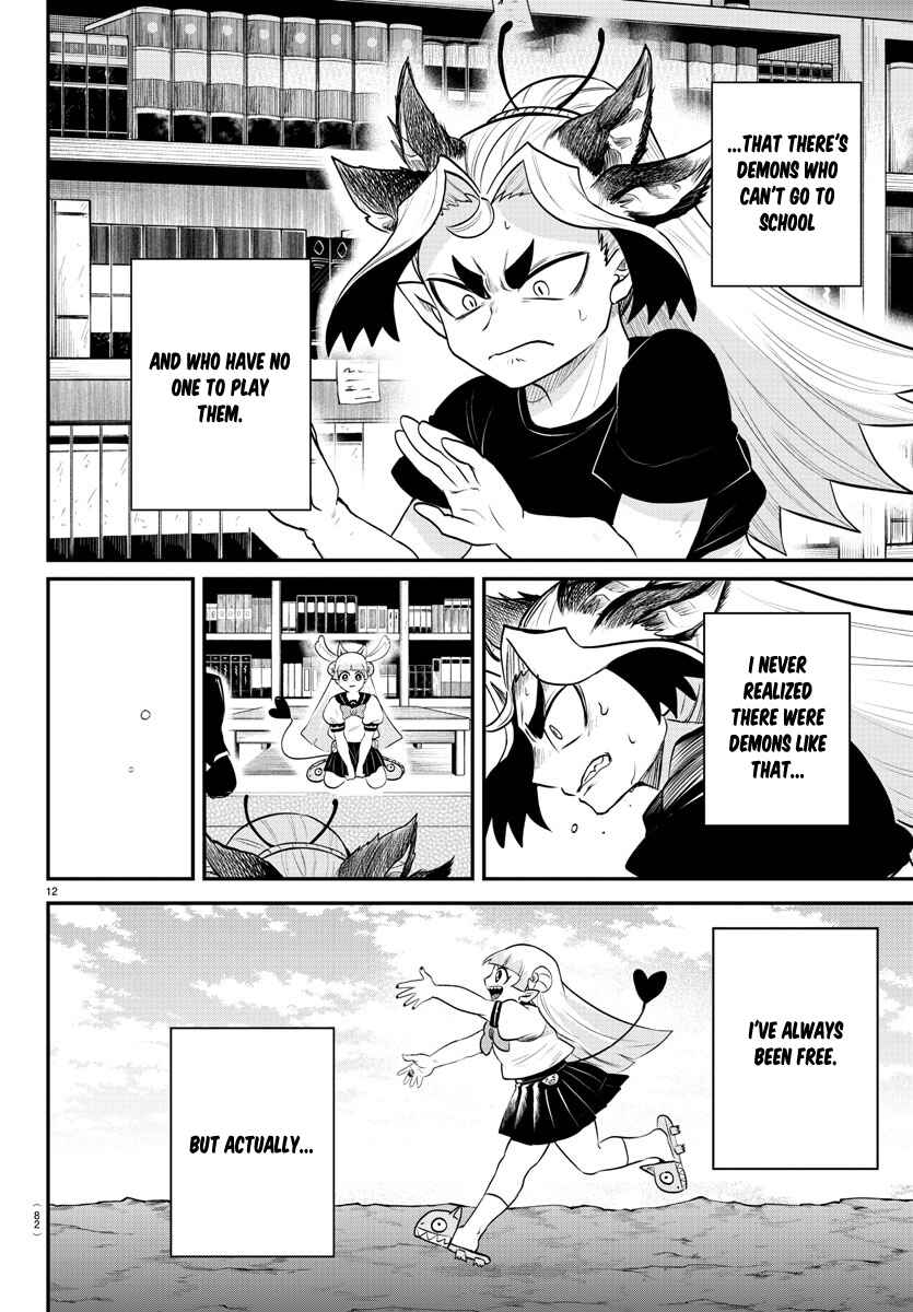 Page 12 Chapter 356 Mairimashita! Iruma-kun