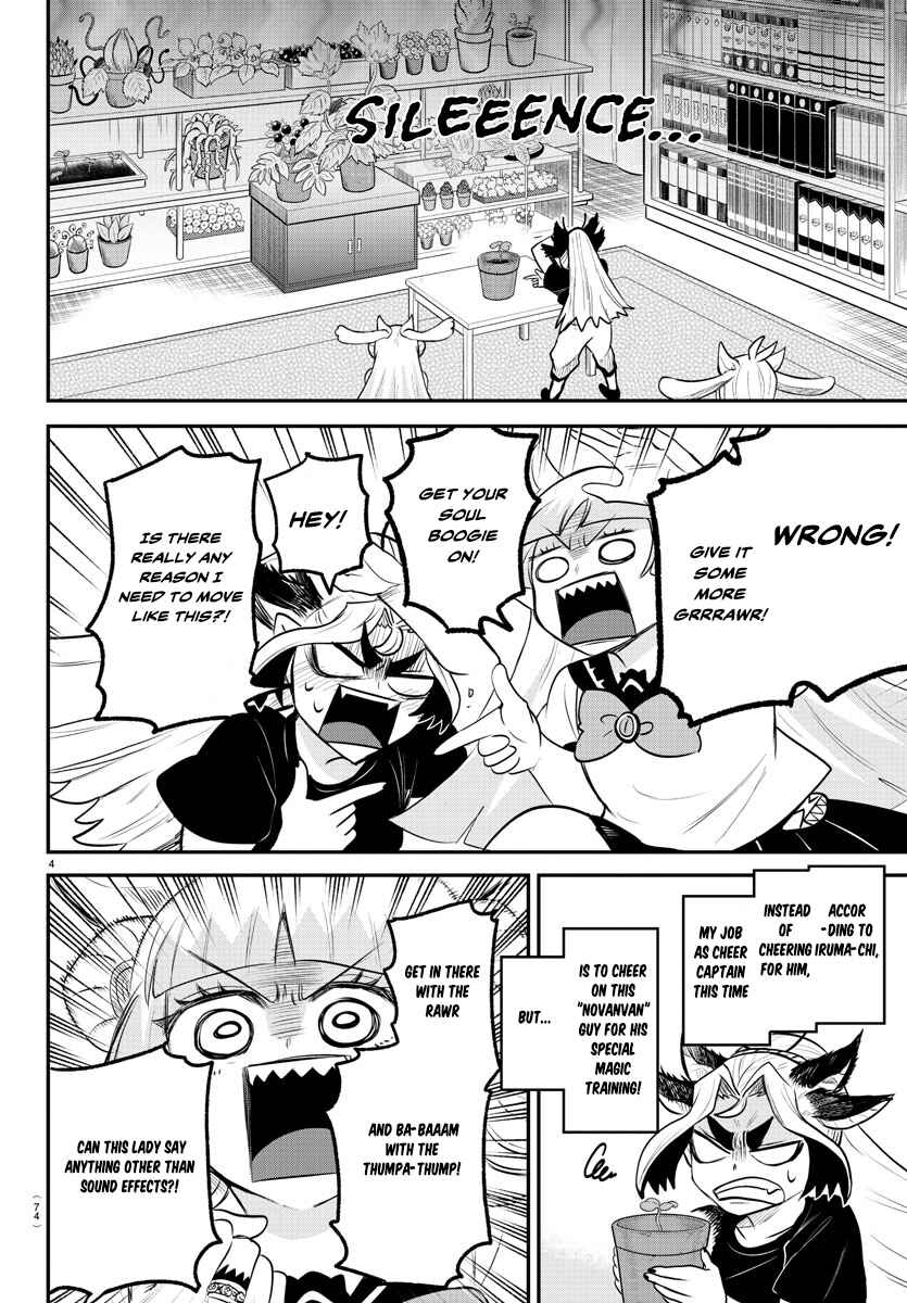 Page 4 Chapter 356 Mairimashita! Iruma-kun