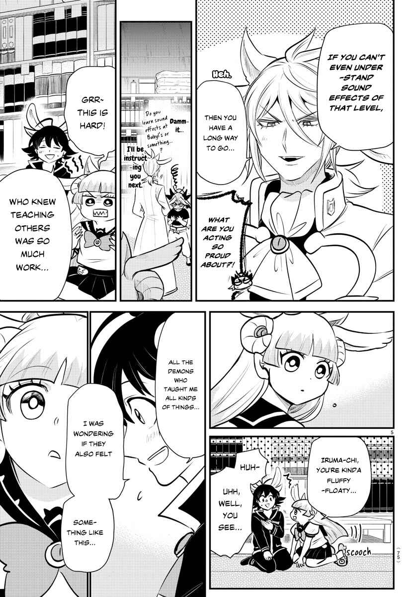 Page 5 Chapter 356 Mairimashita! Iruma-kun