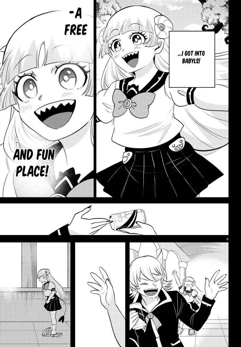 Page 9 Chapter 356 Mairimashita! Iruma-kun