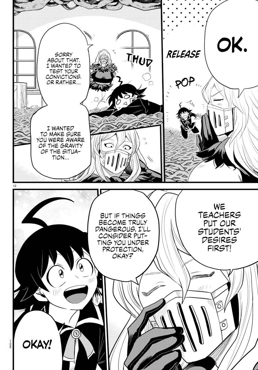 Page 11 Chapter 275 Mairimashita! Iruma-kun