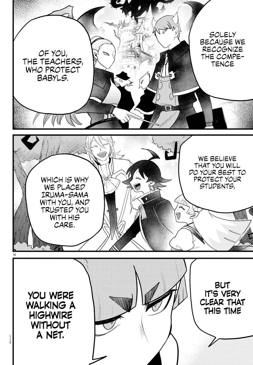 Page 15 Chapter 275 Mairimashita! Iruma-kun