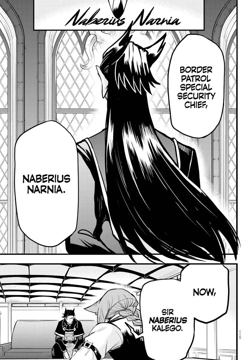 Page 18 Chapter 275 Mairimashita! Iruma-kun