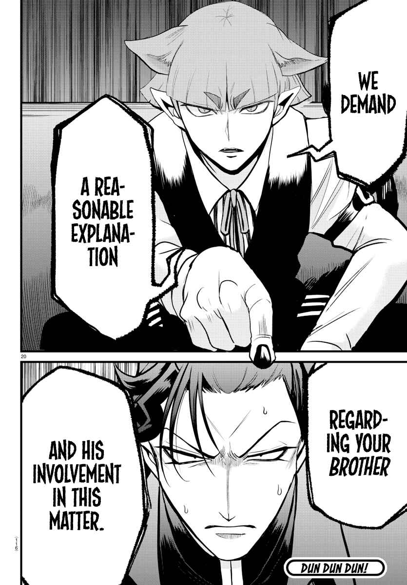 Page 19 Chapter 275 Mairimashita! Iruma-kun