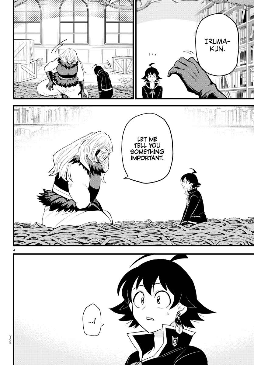 Page 4 Chapter 275 Mairimashita! Iruma-kun
