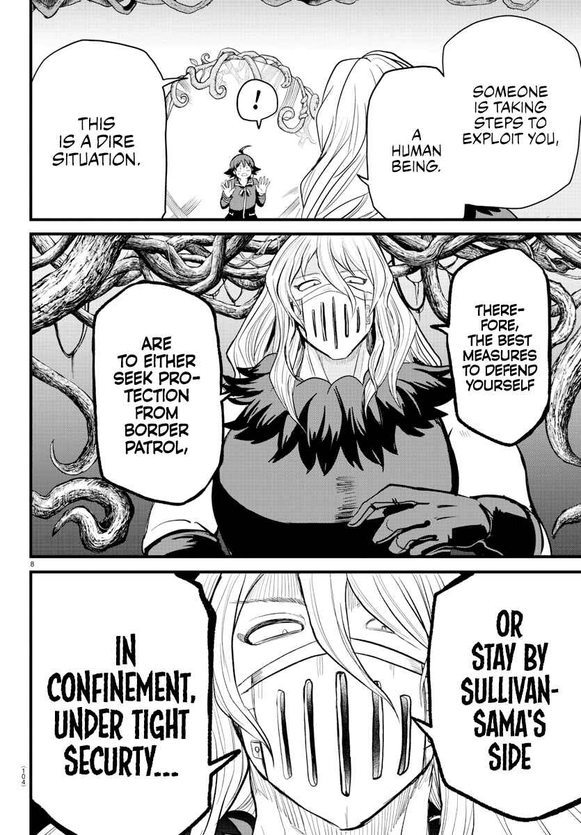 Page 8 Chapter 275 Mairimashita! Iruma-kun