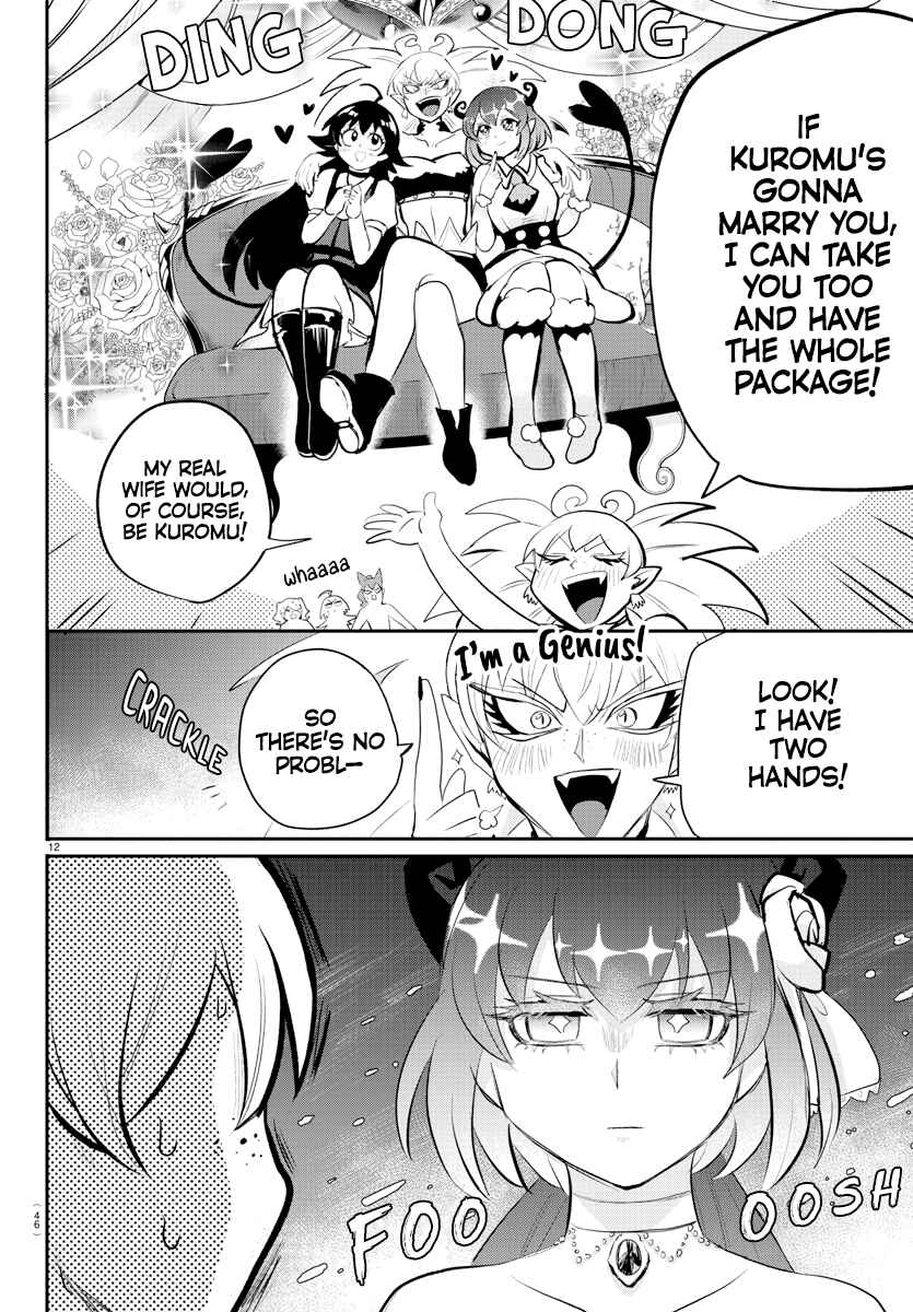 Page 11 Chapter 197 Mairimashita! Iruma-kun