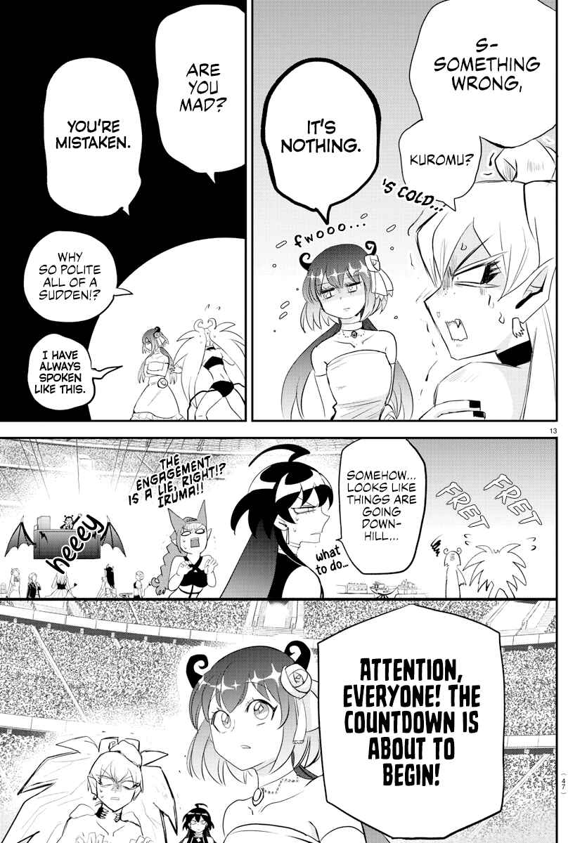 Page 12 Chapter 197 Mairimashita! Iruma-kun