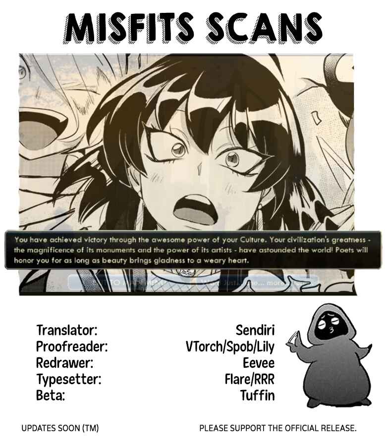 Page 19 Chapter 197 Mairimashita! Iruma-kun