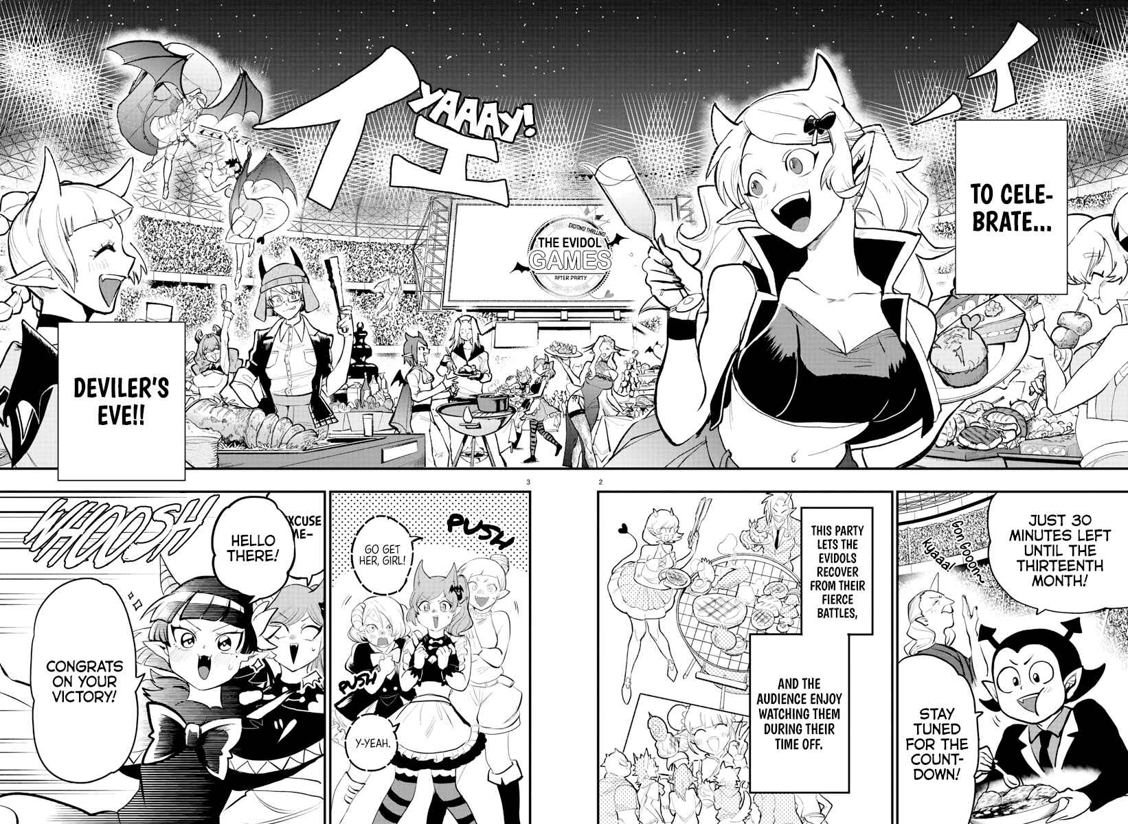 Page 2 Chapter 197 Mairimashita! Iruma-kun