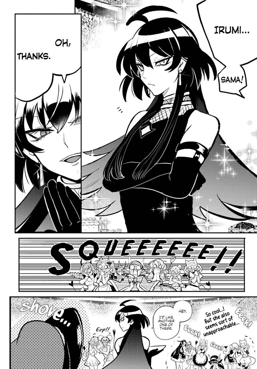 Page 3 Chapter 197 Mairimashita! Iruma-kun
