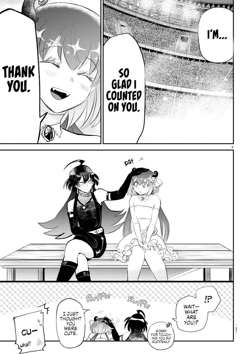 Page 8 Chapter 197 Mairimashita! Iruma-kun