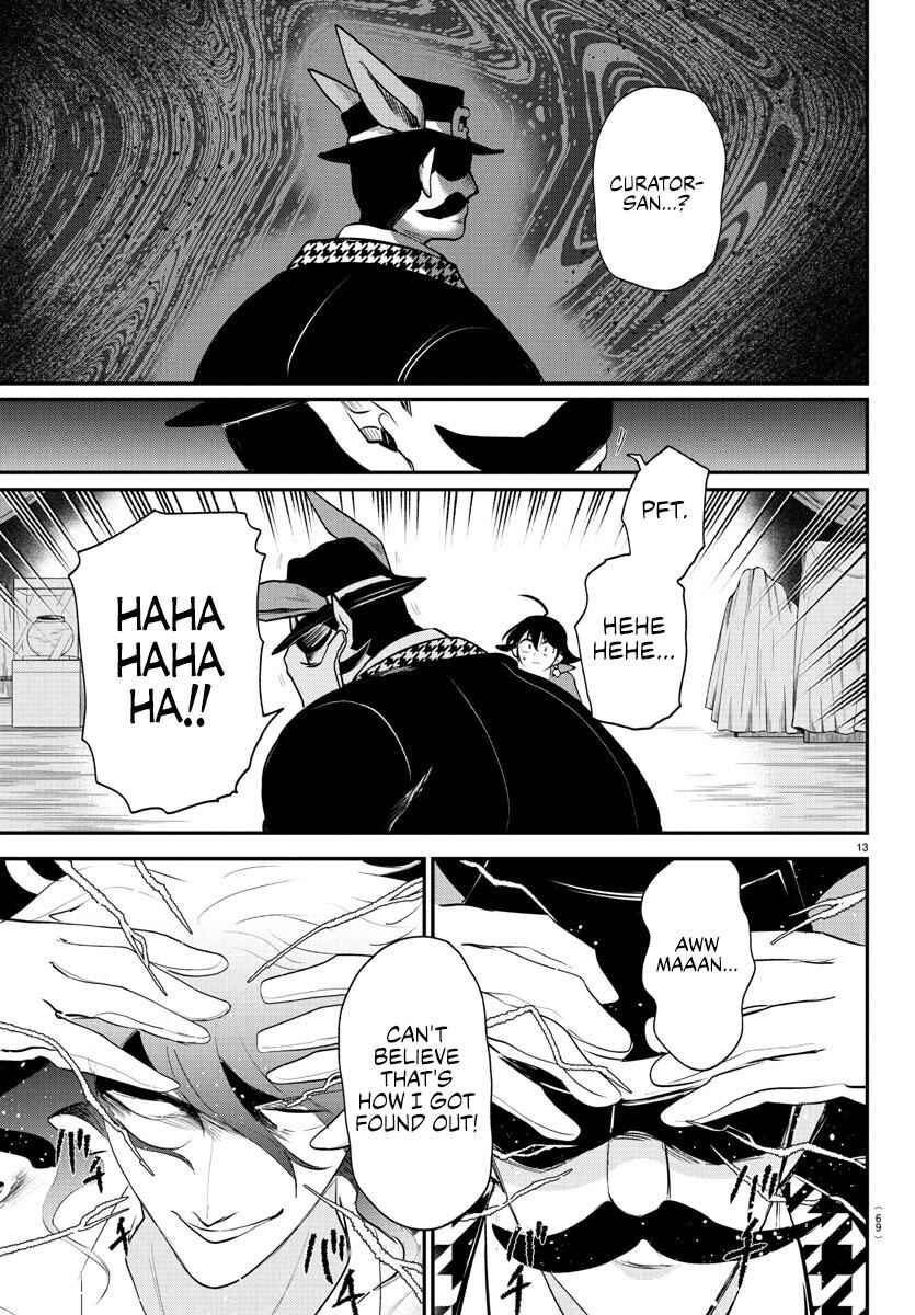 Page 12 Chapter 396 Mairimashita! Iruma-kun