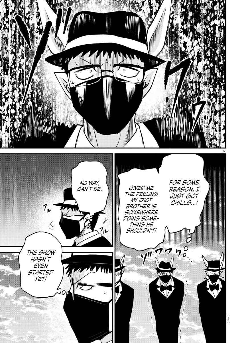 Page 15 Chapter 396 Mairimashita! Iruma-kun