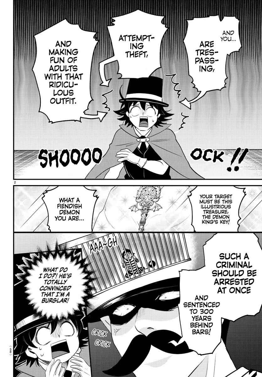 Page 2 Chapter 396 Mairimashita! Iruma-kun