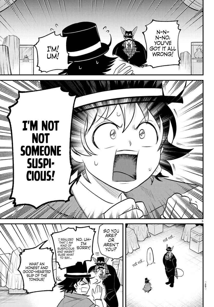 Page 3 Chapter 396 Mairimashita! Iruma-kun