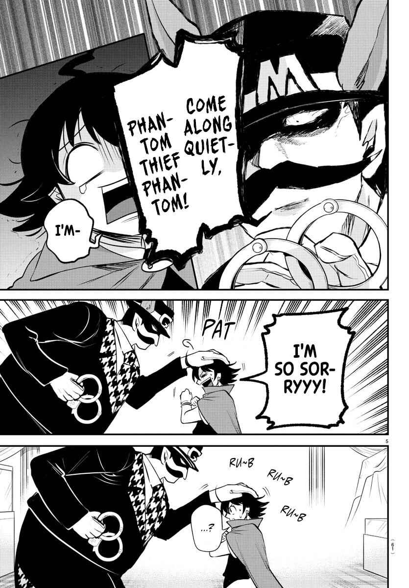 Page 5 Chapter 396 Mairimashita! Iruma-kun