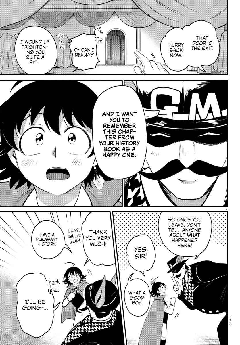 Page 7 Chapter 396 Mairimashita! Iruma-kun