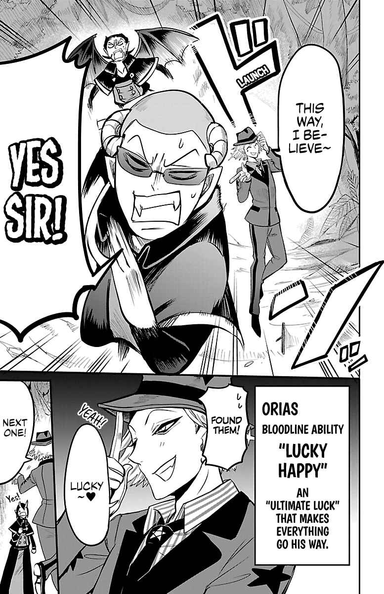 Page 10 Chapter 110 Mairimashita! Iruma-kun