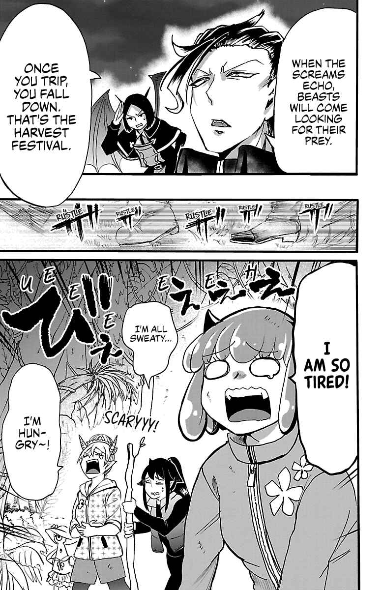 Page 12 Chapter 110 Mairimashita! Iruma-kun