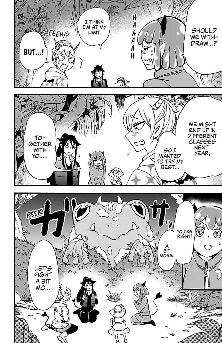 Page 13 Chapter 110 Mairimashita! Iruma-kun
