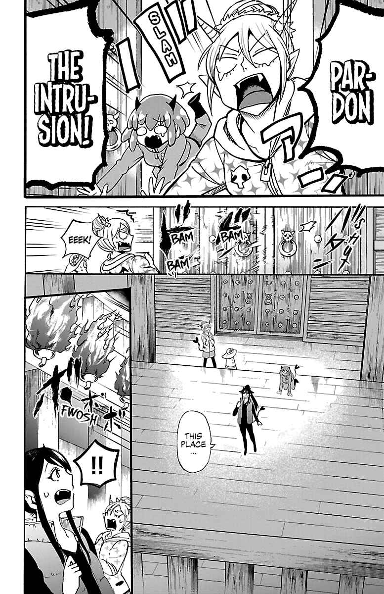 Page 16 Chapter 110 Mairimashita! Iruma-kun