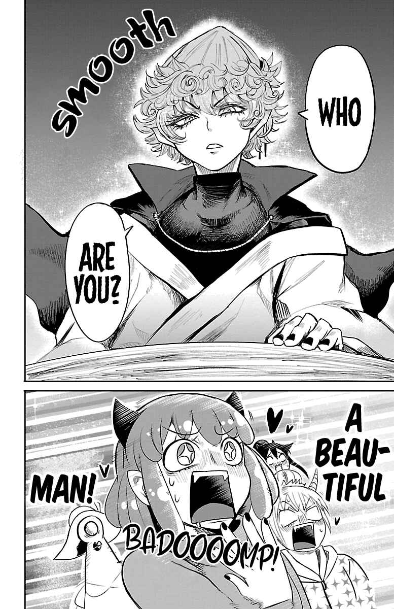 Page 18 Chapter 110 Mairimashita! Iruma-kun