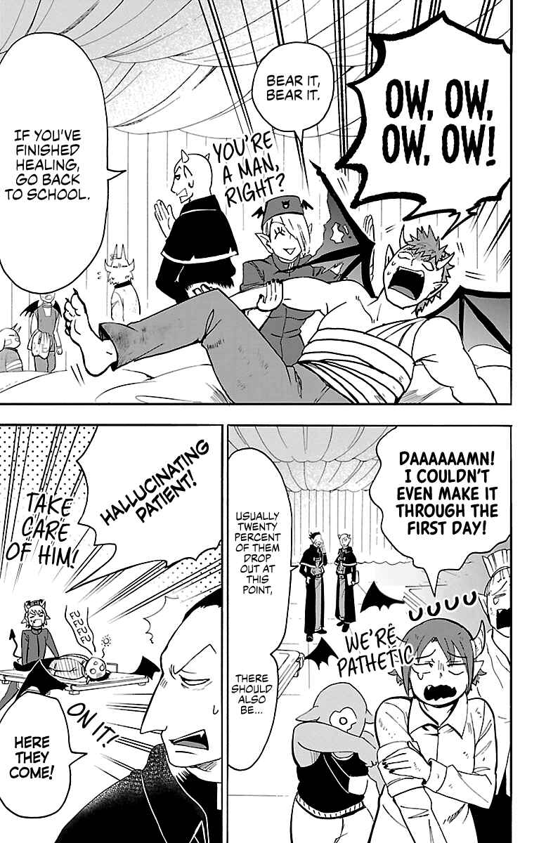 Page 6 Chapter 110 Mairimashita! Iruma-kun